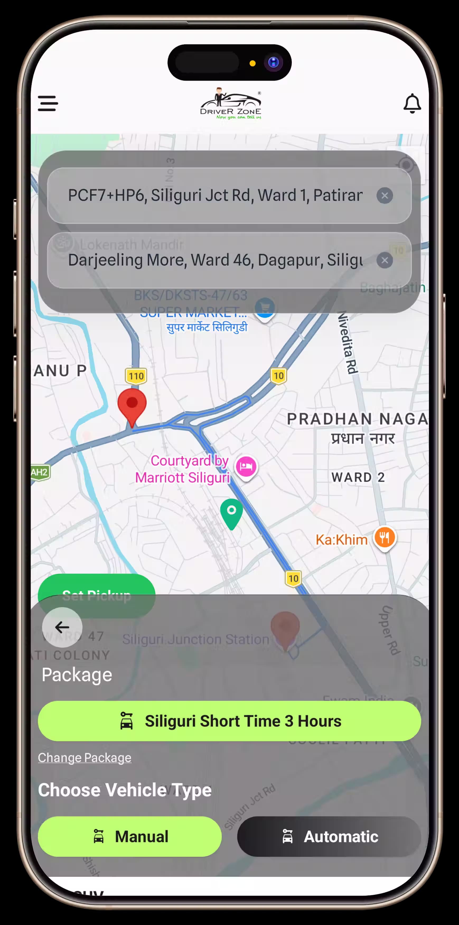 Customer App Mockup 5